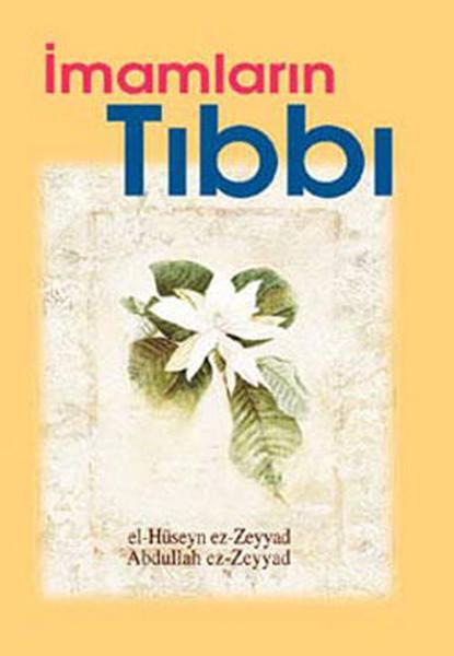 İmamların Tıbbı | İnsan Yayınları (İnce Kapak)  - Resim 1