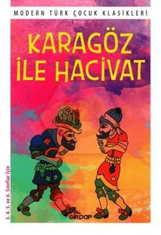Karagöz ile Hacivat | Girdap Kitap (Ciltsiz)  - Resim 1
