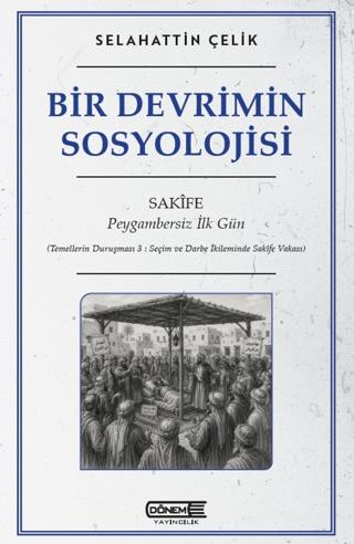 Bir Devrimin Sosyolojisi | Dönem Yayıncılık (Ciltsiz)  - Resim 1