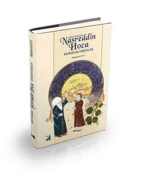 Minyatürlerle Nasreddin Hoca Manzum Fıkralar | Damla Yayınevi (Ciltli)  - Resim 1