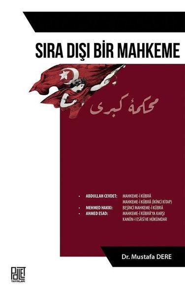 Sıra Dışı Bir Mahkeme | Palet Yayınları (İnce Kapak)  - Resim 1