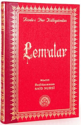 Lem'alar (Büyük Boy - Sırtı Deri) | Envar Neşriyat (Ciltli)  - Resim 1