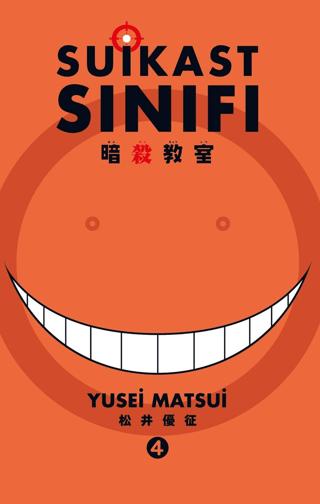 Suikast Sınıfı 4. Cilt