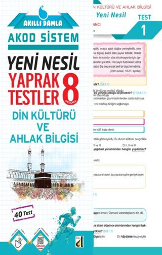 Akıllı Damla Din Kültürü Ve Ahlak Bilgisi Yeni Nesil Yaprak Testler - 8. Sınıf