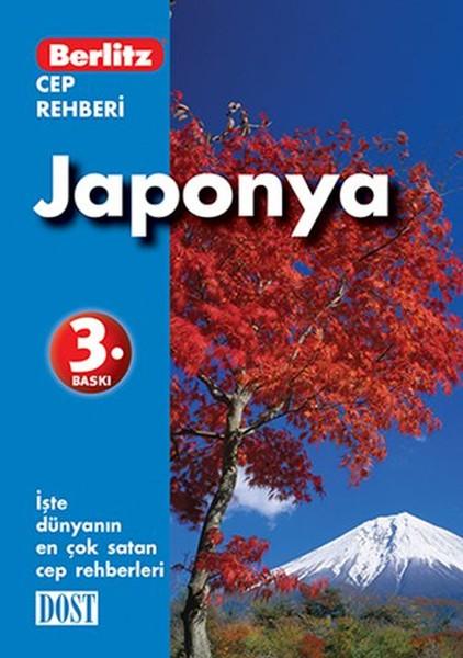 Japonya Cep Rehberi | Dost Kitabevi (İnce Kapak)  - Resim 1