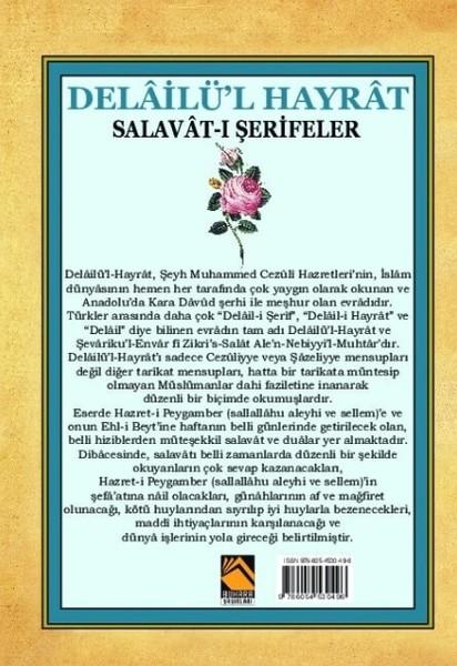 Delailü'l Hayrat-Salavat-ı Şerifeler (Aslı-Okunuşu-Anlamı) | Buhara Yayınları (İnce Kapak)  - Resim 2