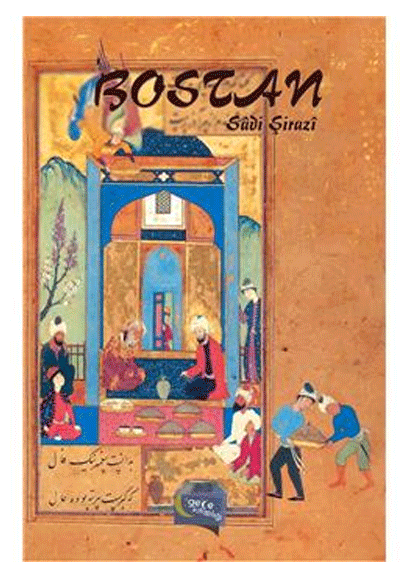 Bostan - Sadi-i Şirazi kitap kapağı