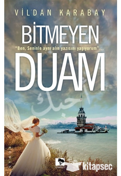 Bitmeyen Duam - Vildan Karabay kitap kapağı