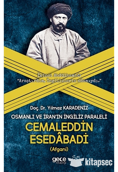 Cemalettin Esedabadi (Afgani) - Yılmaz Karadeniz kitap kapağı