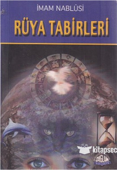 Rüya Tabirleri / İmam Nablusi - Sami Yavuz kitap kapağı