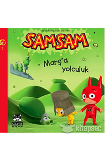 Samsam 2 Marşa Yolculuk Marsık Kitap - Serge Bloch kitap kapağı