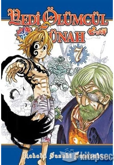 Yedi Ölümcül Günah 7. Cilt - Nakaba Suzuki kitap kapağı