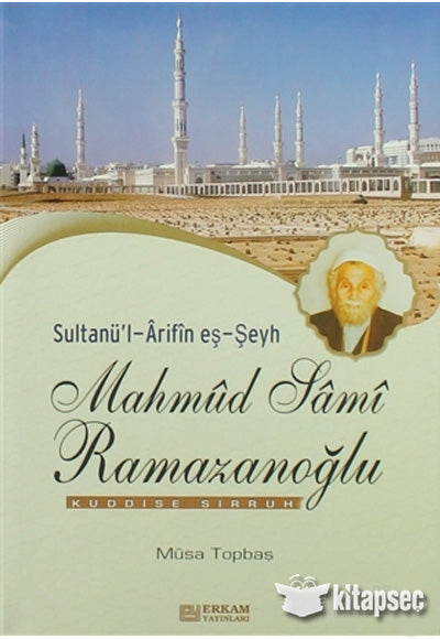 Mahmud Sami Ramazanoğlu - Musa Topbaş kitap kapağı