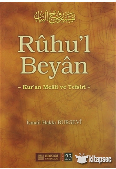 Ruhu`l Beyan Tefsiri - 23. Cilt - İsmail Hakkı Bursevi kitap kapağı