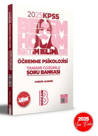 2025 KPSS Eğitim Bilimleri Öğrenme Psikolojisi Tamamı Çözümlü Soru Bankası | Benim Hocam Yayınları (Ciltsiz)  - Resim 1