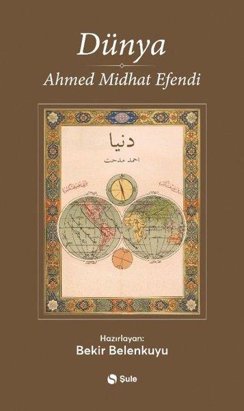 Dünya | Şule Yayınları (İnce Kapak)  - Resim 1
