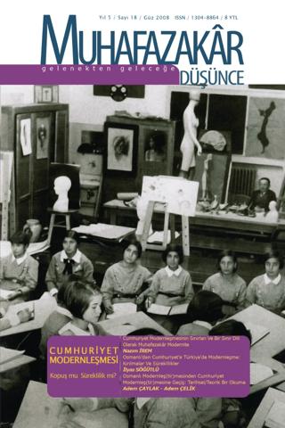 Muhafazakar Düşünce Dergisi Sayı: 18 Güz 2008 | Kadim Yayınları (Ciltsiz)  - Resim 1