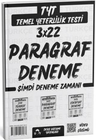 2025 TYT Paragraf 3 Deneme Tamamı Video Çözümlü | Ders Ortamı Yayınları (Ciltsiz)  - Resim 1