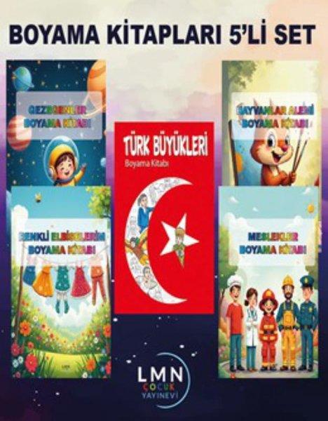 Boyama Kitapları Seti - 5 Kitap Takım | Liman Çocuk (İnce Kapak)  - Resim 1