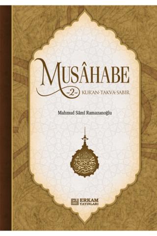 Musahabe - 2 | Erkam Yayınları (Ciltsiz)  - Resim 1