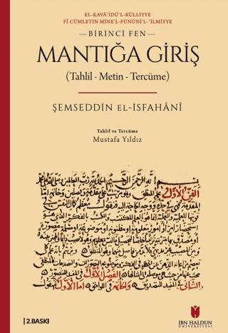 Mantığa Giriş (Tahlil - Metin - Tercüme)