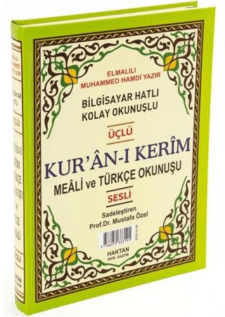 Kur'an-ı Kerim Cami Boy 1 Sayfada 3 Özellikli (H-60) | Haktan Yayınları (Ciltli)  - Resim 1