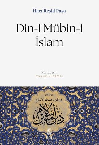 Din-i Mübin-i İslam | İnsan Yayınları (Ciltsiz)  - Resim 1