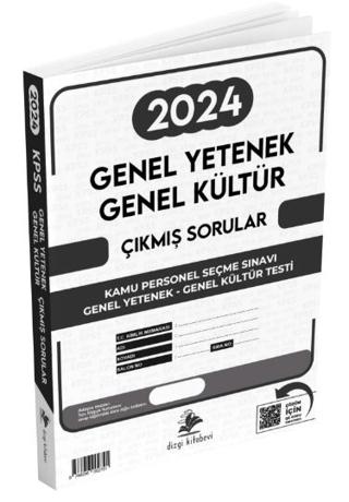 KPSS Genel Yetenek Genel Kültür Video Çözümlü 2024 Sınavı Tek Fasikül Orijinal Çıkmış Sorular | Dizgi Kitap (Ciltsiz)  - Resim 1