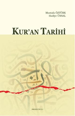 Kur’an Tarihi