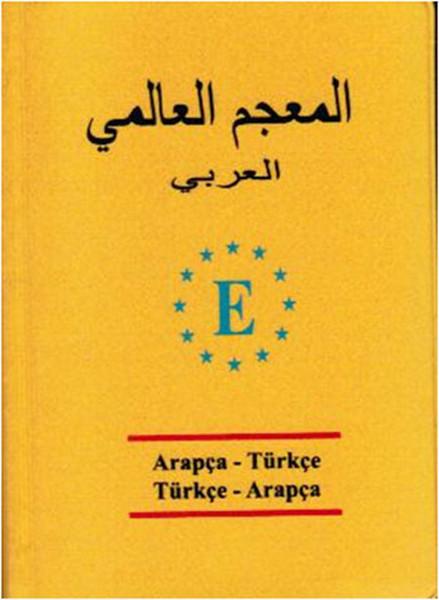 Arapça -Türkçe ve Türkçe - Arapça | Engin (İnce Kapak)  - Resim 1