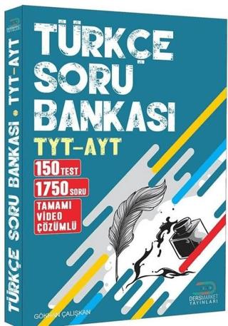 TYT - AYT Türkçe Tamamı Video Çözümlü Soru Bankası | DersMarket Yayınları (Ciltsiz)  - Resim 1