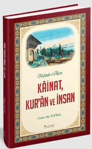 Kainat, Kur'an ve İnsan