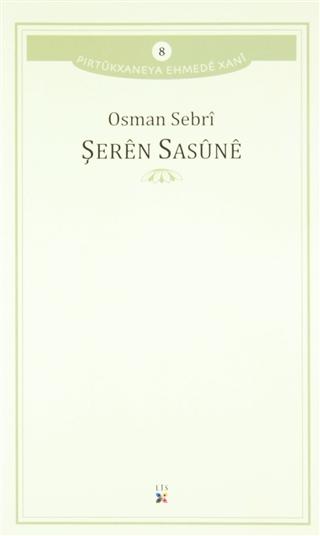 Şeren Sasune