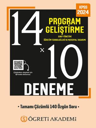 KPSS Eğitim Bilimleri 14x10 Program Geliştirme Sınıf Yönetimi Öğretim Teknolojileri | Öğreti Akademi (Ciltsiz)  - Resim 1