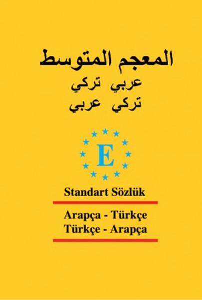 Arapça Standart Sözlük - Türkçe - Arapça ve Arapça - Türkçe | Engin (İnce Kapak)  - Resim 1