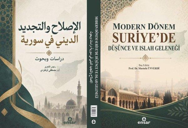 Modern Dönem Suriye'de Düşünce ve Islah Geleneği | Ensar Neşriyat (İnce Kapak)  - Resim 1