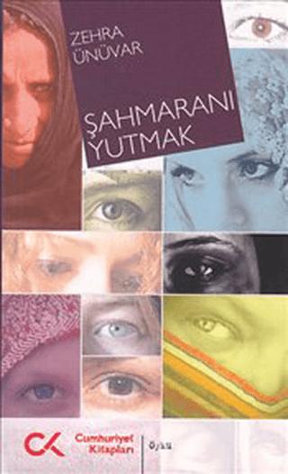 Şahmaranı Yutmak | Cumhuriyet Kitapları (Ciltsiz)  - Resim 1