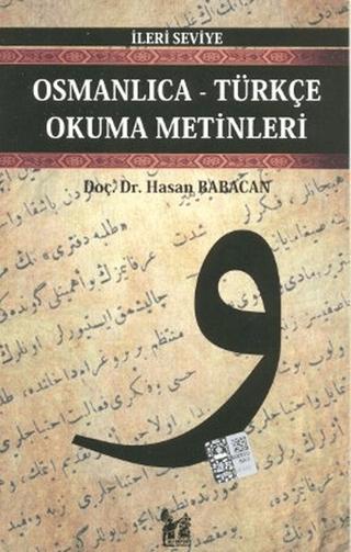 Osmanlıca-Türkçe Okuma Metinleri - İleri Seviye-10 | Altın Post Yayıncılık (Ciltsiz)  - Resim 1