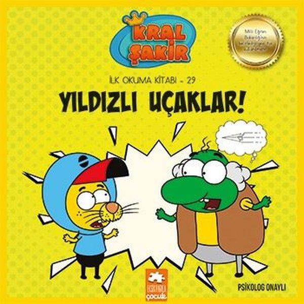 Yıldızlı Uçaklar! - İlk Okuma Kitabı 29 | Eksik Parça Yayınları (İnce Kapak)  - Resim 1