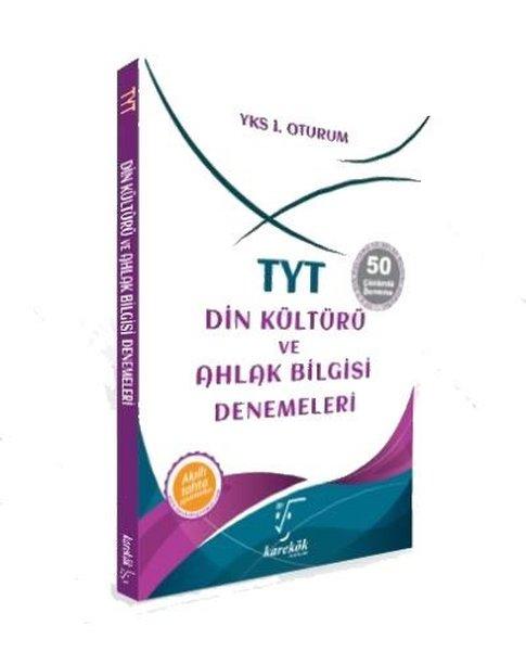 TYT Din Kültürü Ve Ahlak Bilgisi Denemeleri 1.Oturum | Karekök Eğitim Yayın (İnce Kapak)  - Resim 1