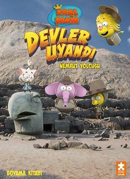 Kral Şakir Devler Uyandı - Nemrut Yolcusu - Boyama Kitabı | Eksik Parça Yayınları (İnce Kapak)  - Resim 1