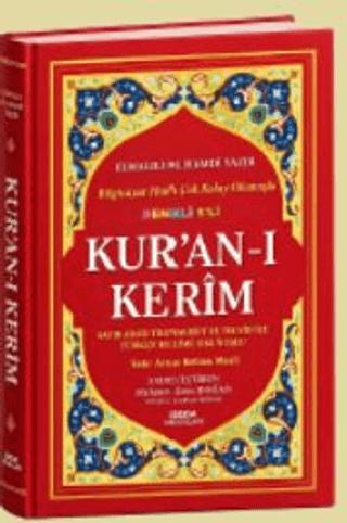 5'li Rahle Boy Kur'an-ı Kerim Meali (Kod: 209) | Seda Yayınları (Ciltli)  - Resim 1