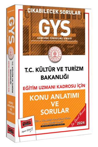 GYS Kültür ve Turizm Bakanlığı Eğitim Uzmanı Kadrosu İçin Konu Anlatımı ve Sorular | Yargı Yayınevi (Ciltsiz)  - Resim 1
