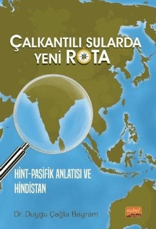 Çalkantılı Sularda Yeni Rota | Nobel Bilimsel Eserler (Ciltsiz)  - Resim 1