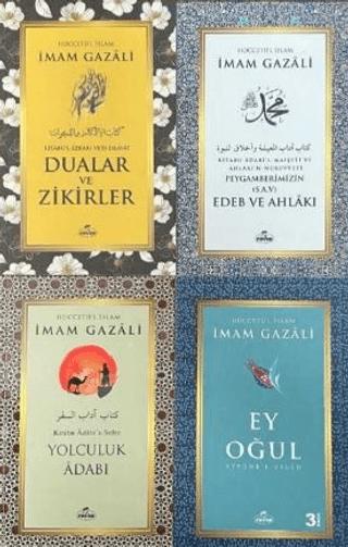 İmam Gazali 4'lü Set - 3 | Ravza Yayınları (Ciltsiz)  - Resim 1