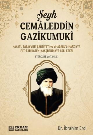 Şeyh Cemâleddin Gazikumukî | Erkam Yayınları (Ciltsiz)  - Resim 1