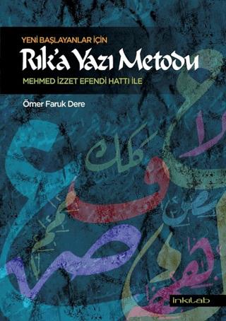 Yeni Başlayanlar İçin Rık’a Yazı Metodu