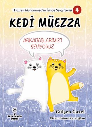Kedi Müezza