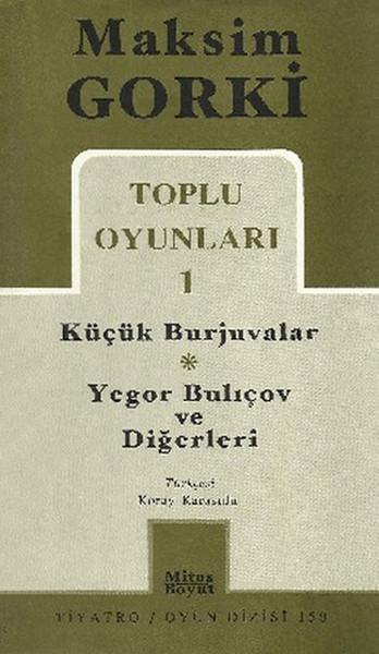 Toplu Oyunları 1 | Mitos Boyut Yayınları - Tiyatro Oyun Dizisi (İnce Kapak)  - Resim 1
