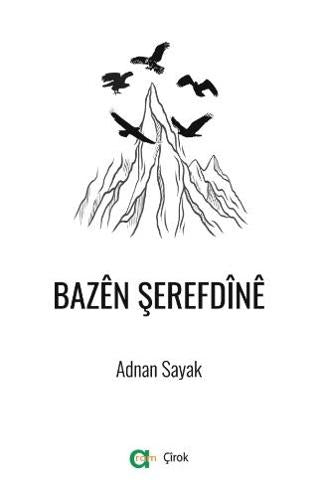 Bazen Şerefdine